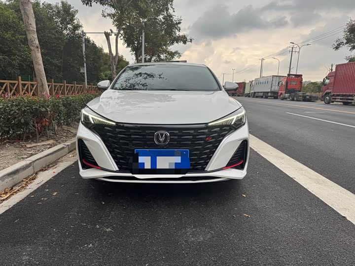 2023 EADO 2023 Enjoy Edition PLUS Blue Whale NE 1.4T GDI DCT Premium Edition