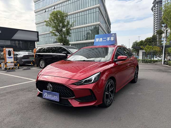 MG5 2021 Model 300TGI DCT Green Luxury Trend Edition