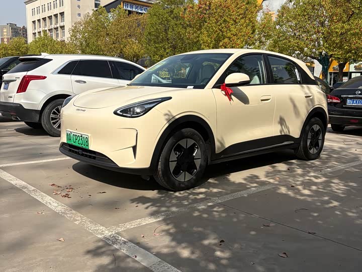 Star Wishes 2026 Model 310km Dream Edition