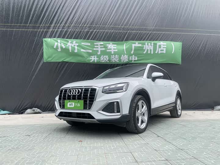 Audi Q2L 2022 model 35 TFSI enterprising and elegant model