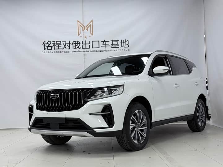 2022 Vision X6 2021 Model PRO 1.4T AutomaticPremiumModel