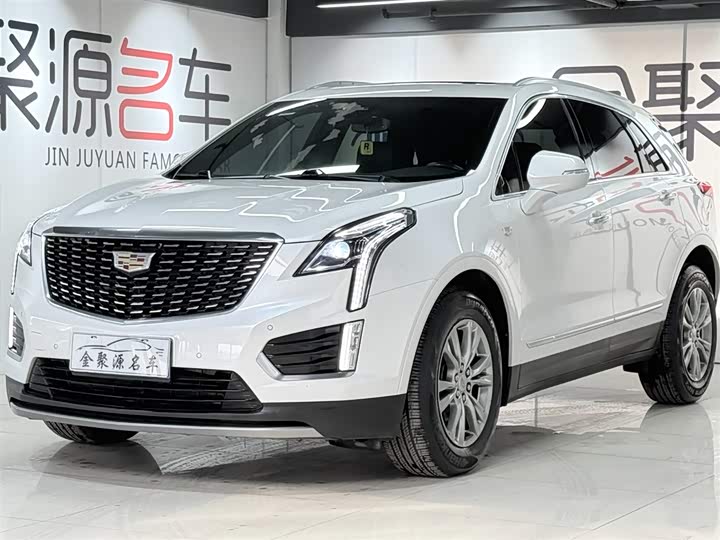 Cadillac XT5 2021 2.0T two-wheel drive luxury model