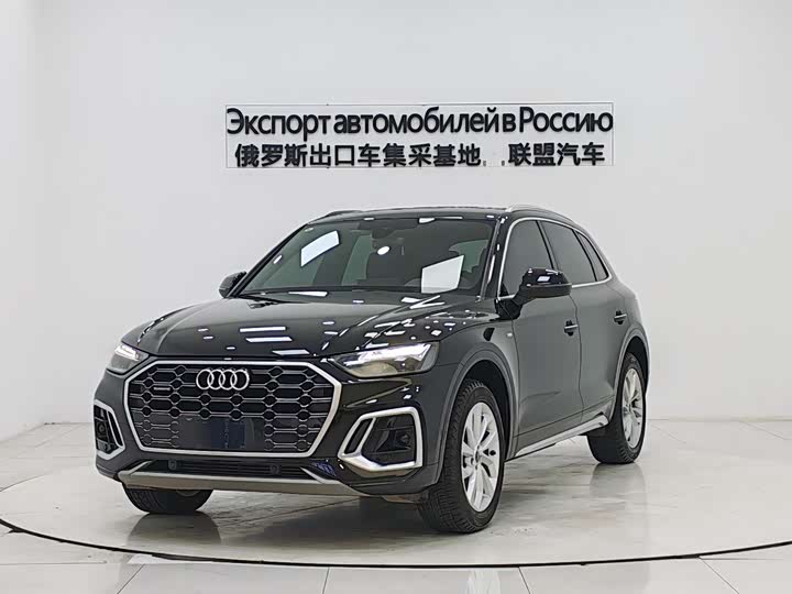 2023 Audi Q5L 2022 40T luxury and dynamic model