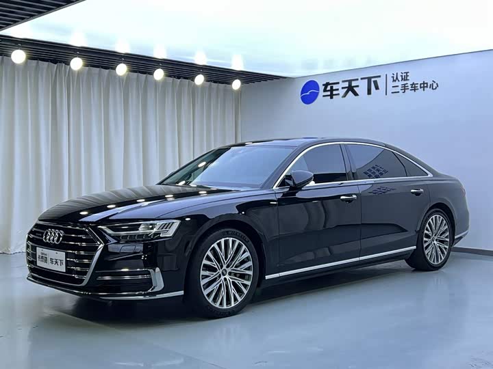 2021 Audi A8 2021 A8L 55 TFSI quattro Luxury