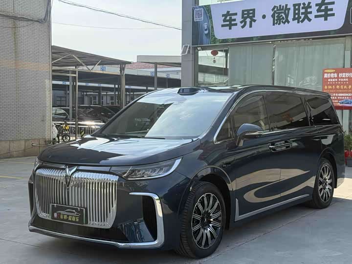 Lantu Dreamer 2025 EV four-wheel drive premium Qiankun version