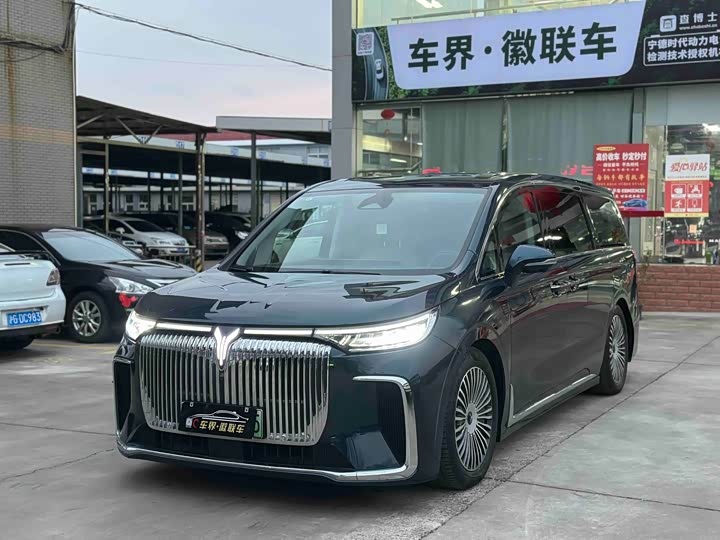 Lantu Dreamer 2025 PHEV four-wheel drive flagship Kunpeng version
