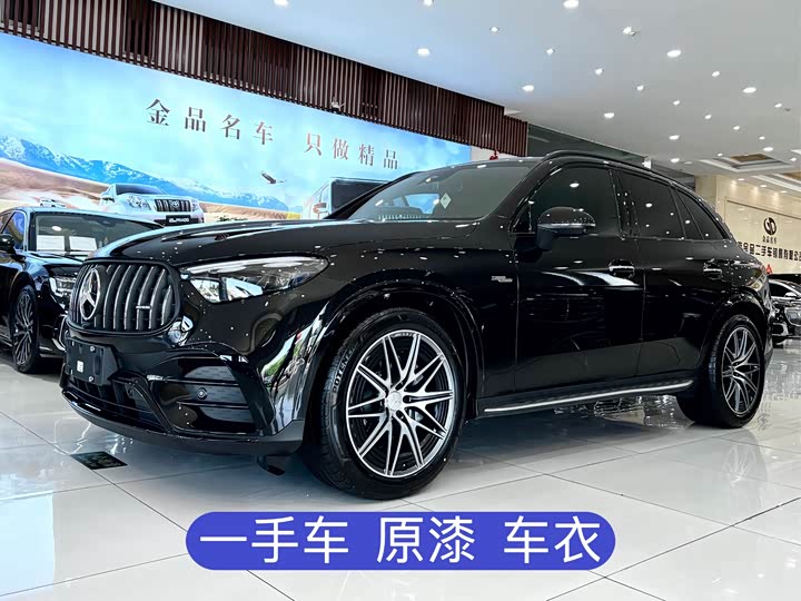 Mercedes-Benz GLC AMG 2024 AMG GLC 43 4MATIC
