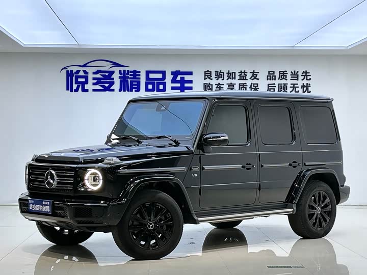 2022 Mercedes-Benz G-Class 2022 G 500