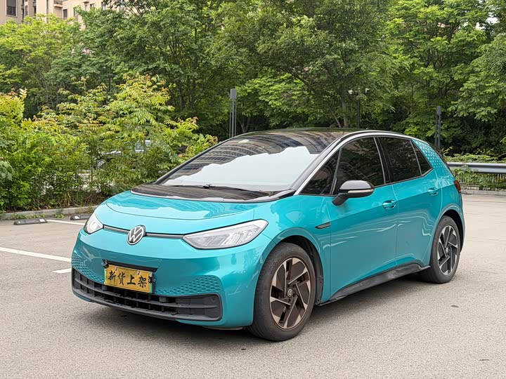 2023 Volkswagen ID.3 2022 Pure pure version