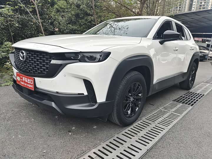 2023 Mazda CX-50 Xingye 2023 2.0L Anxing Edition