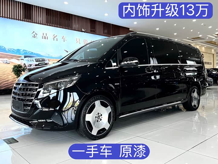 Mercedes-Benz V-Class 2024 V 300 L Long Wheelbase Luxury Edition
