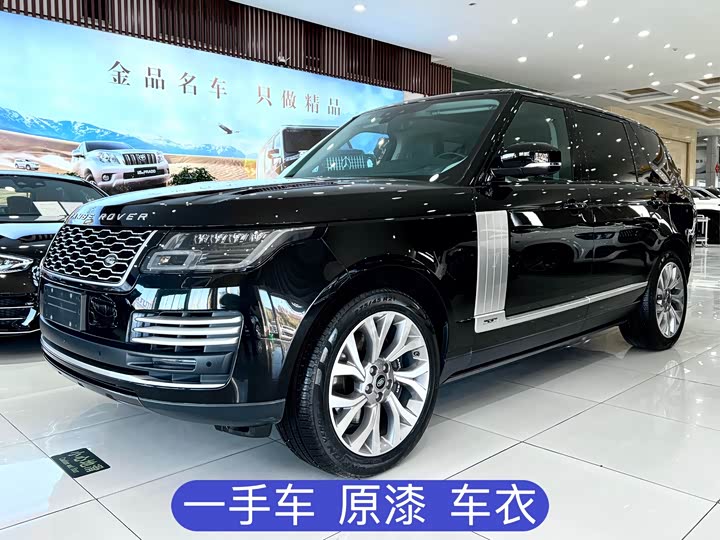 Range Rover 2021 3.0 L6 Legendary Extended Classic Edition