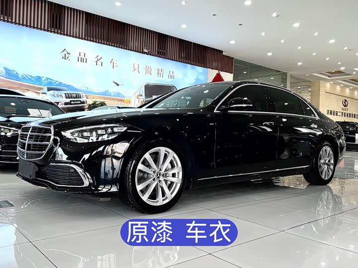 Mercedes-Benz S-Class 2022 Facelift S 400 L Business Type