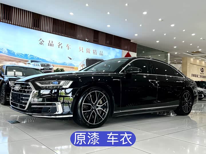 Audi A8 2021 A8L 60 TFSI quattro premium 
