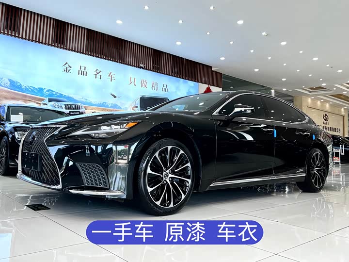Lexus LS 2021 model 500h Executive version 
