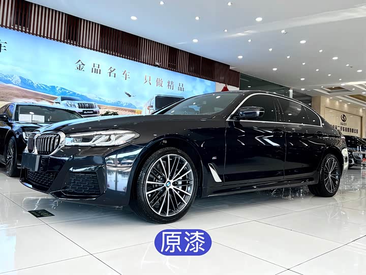 BMW 5 Series 2023 model 530Li leading model M sports package
