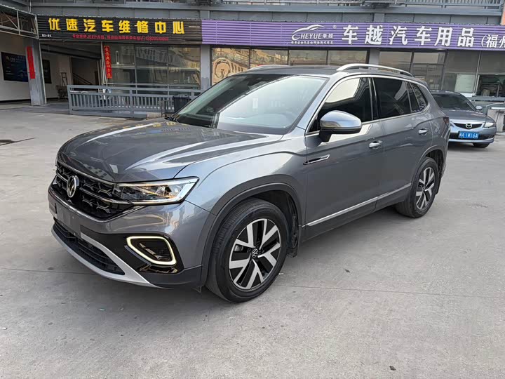 Tanyue 2023 330TSI 2WD Luxury Plus Advanced Edition