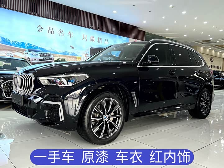BMW X5 2022 model facelift xDrive 30Li exclusive M sports package