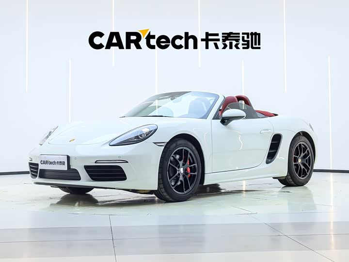 Porsche 718 2022 Boxster 2.0T