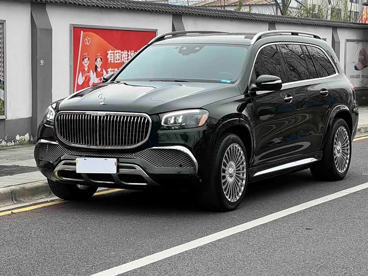2022 Mercedes-Benz GLS 2022 GLS 450 4MATIC Fashion Model