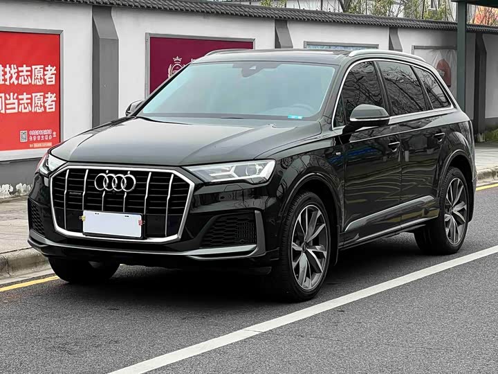 2023 Audi Q7 2023 55 TFSI quattro S line Sport