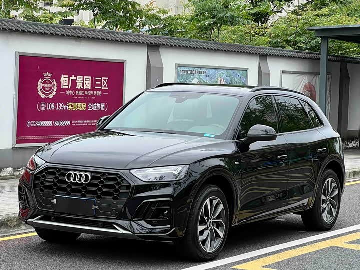 2023 Audi Q5L 2023 40T luxury and dynamic model