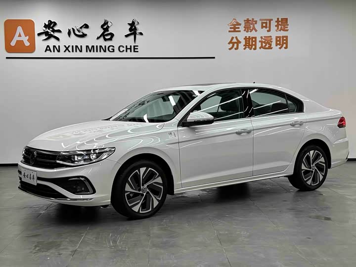 Bora 2023 model 200TSI DSG Yuexing PRO version