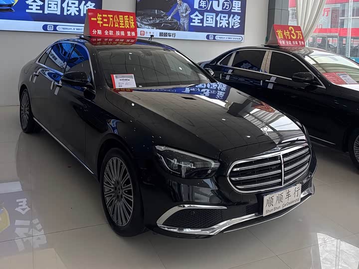 2021 Mercedes-Benz E-Class 2021 E 300 L Luxury