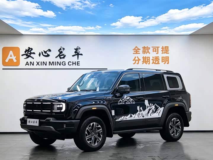 2025 Beijing Off-Road BJ40 2024 2.0T New City Hunter Edition Knight Type