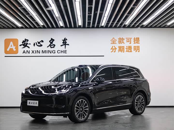 Shangjie H5 2025 Pure Electric Max Long Battery Life