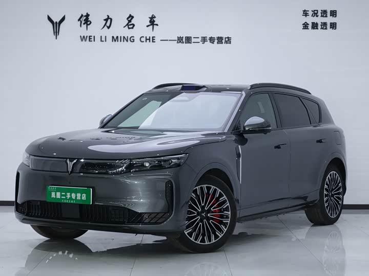 Lantu FREE 2025 FREE rear-wheel drive Qiankun version