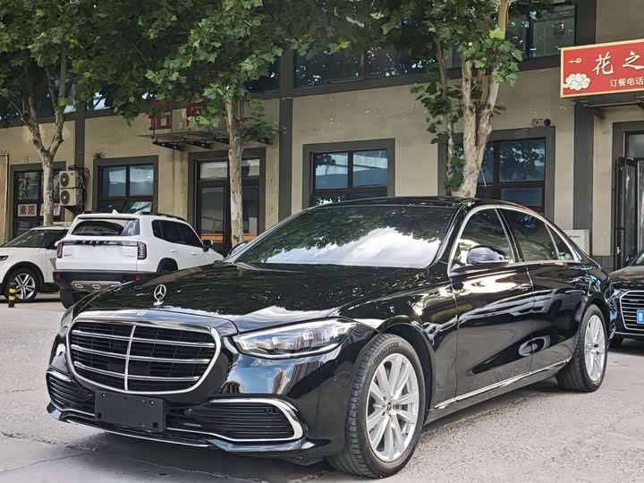 2023 Mercedes-Benz S-Class 2023 S 400 L Business Type