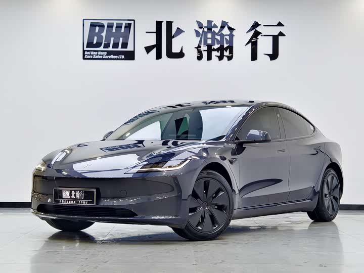 2025 Model 3 2023 rear-wheel drive version