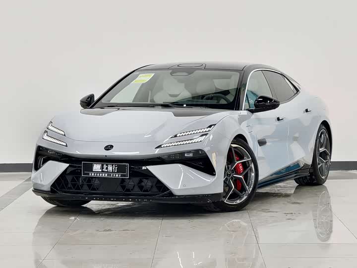 EMEYA 2025 Lotus first limited edition
