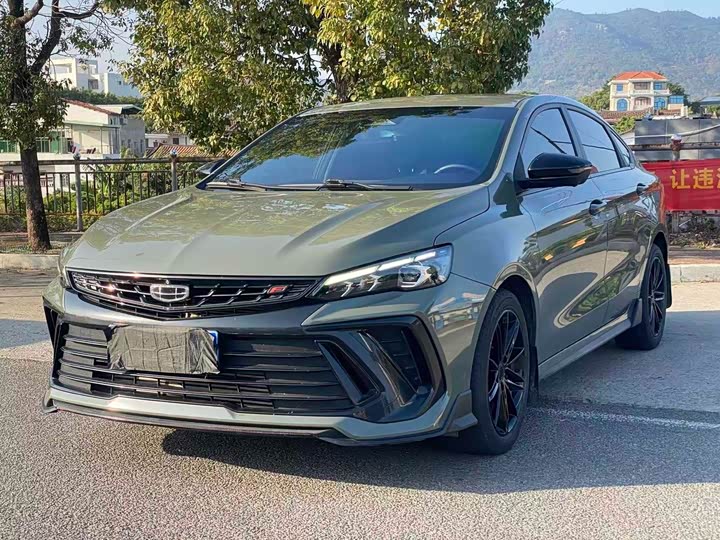 Binrui 2022 Binrui COOL 1.5T DCT Thunder Edition