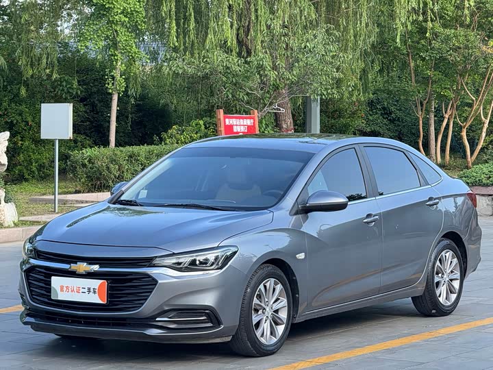 2022 Cruze 2022 320 Automatic Sunroof Edition