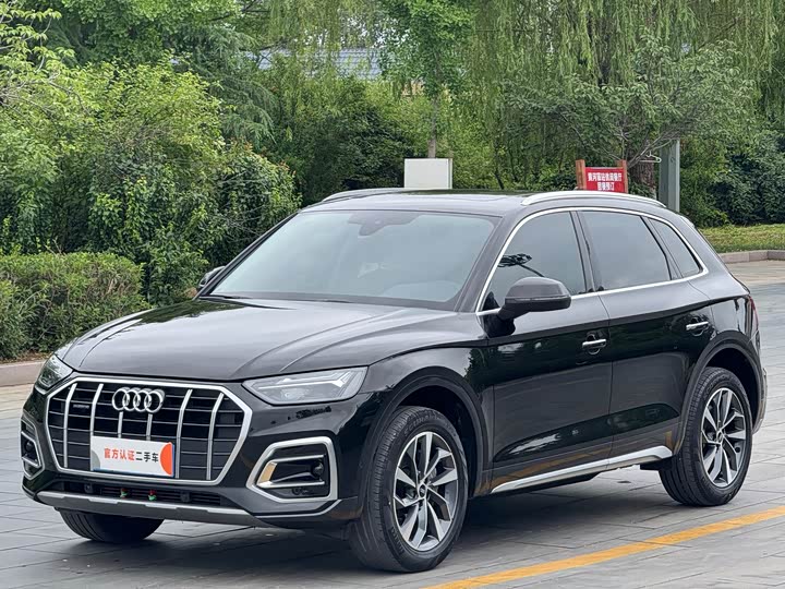 2022 Audi Q5L 2022 facelift 40T luxury and elegant model