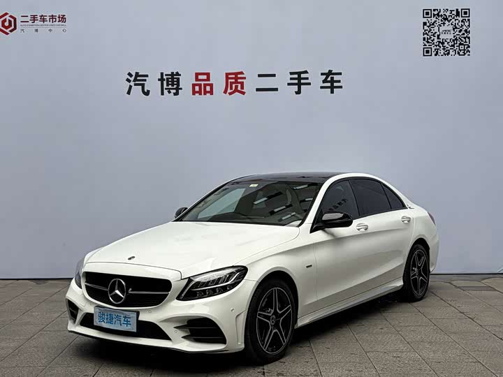 2021 Mercedes-Benz C-Class 2021 C 260 L Sport Star Edition