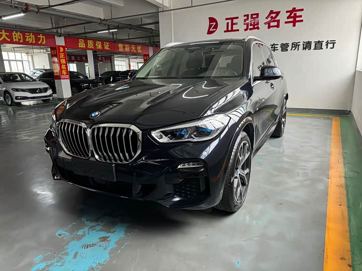 2022 BMW X5 (imported) 2021 facelift xDrive40i exclusive M sports package