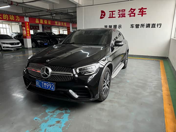 2022 Mercedes-Benz GLC Coupe 2022 GLC 300 4MATIC Coupe SUV