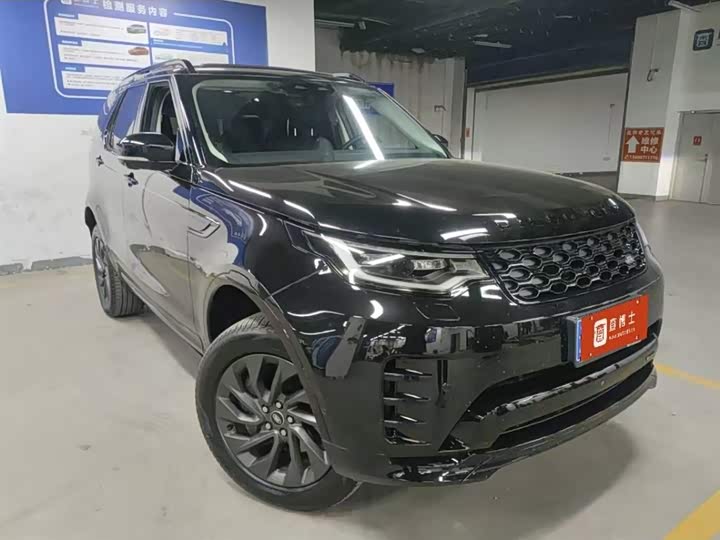 2023 Discover the 2023 facelift 360PS R-Dynamic S