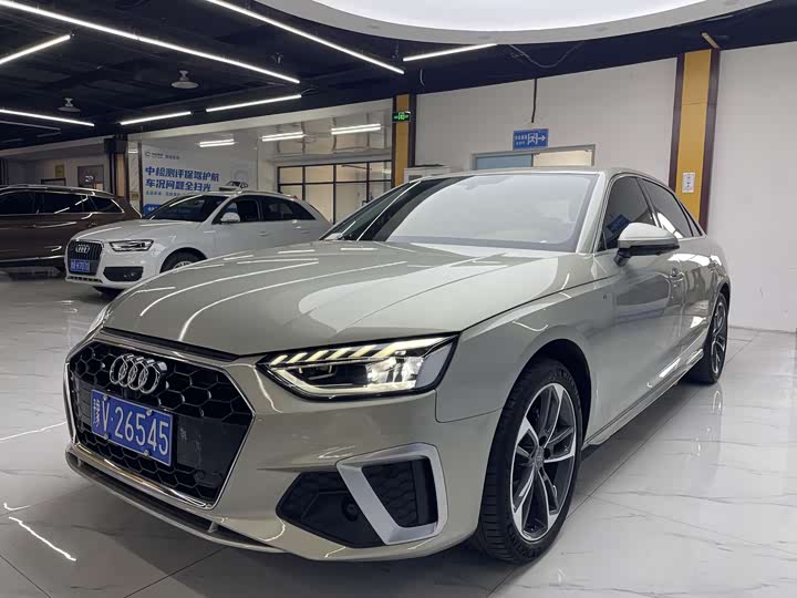 2021 Audi A4L 2020 40 TFSI Fashionable and Dynamic