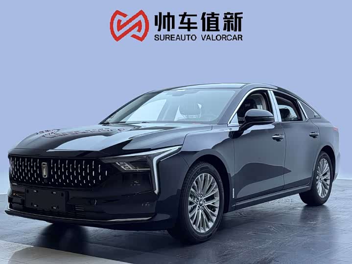 2026 BestuneB70 2026 Model Longyao Edition 1.5T Enjoy Customized Model