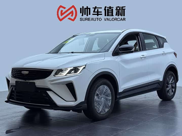 Bin Yue 2025 Model 1.5L CVT Super Edition