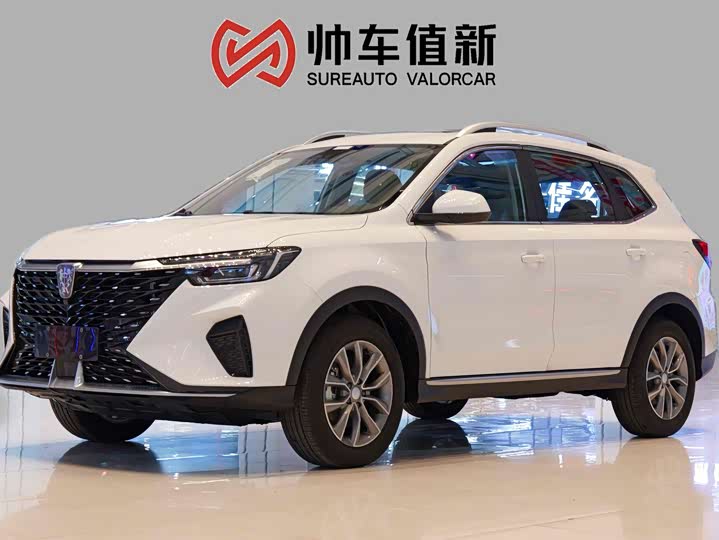 2025 2023 Roewe RX5 PLUS 330TGI Automatic Trendy Smart Edition