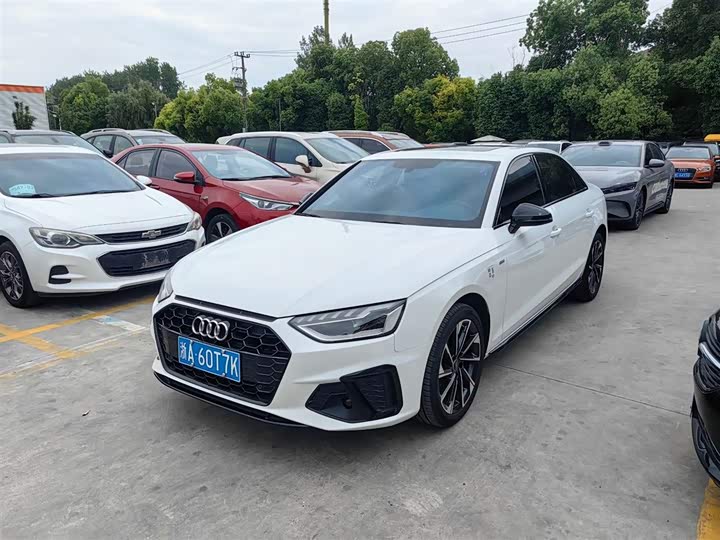 2023 Audi A4L 2023 40 TFSI Luxury Dynamic