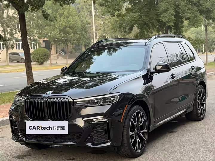 2022 BMWX7 2020 Model xDrive40i Personalized Limited Edition M Sports Package