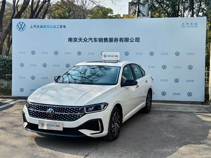 2024 Lavida 2024 Model 300TSI DSG Starry Sky Leading Edition