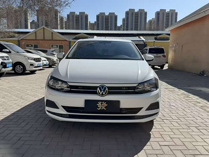 2023 Volkswagen Polo 1.5L Automatic Joy Edition