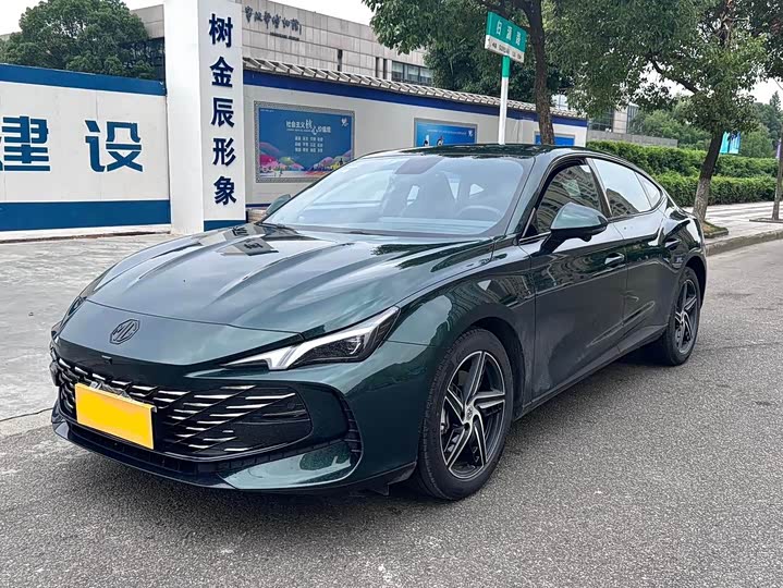 2023 MG7 2023 1.5T DCT Luxury Edition